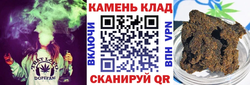 ГАШ Изолятор  Пущино 