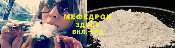 амф Баксан