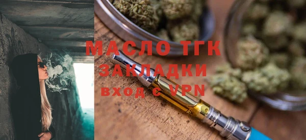 ешки Балабаново