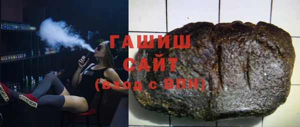 амф Баксан