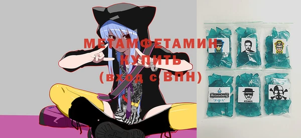 ешки Балахна