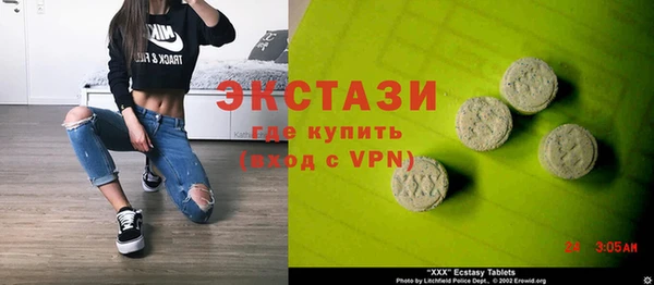 амф Баксан