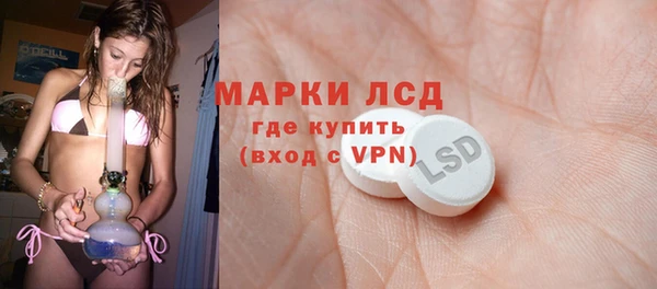 ешки Балабаново