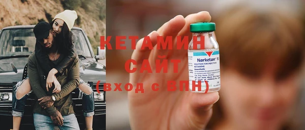 ешки Балахна