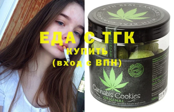 ешки Балабаново