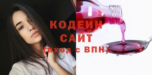 ешки Балахна