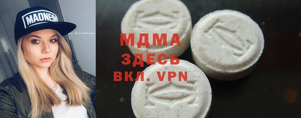 ешки Балабаново