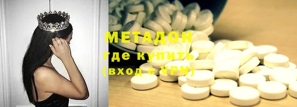 ешки Балабаново