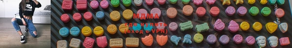 амф Баксан