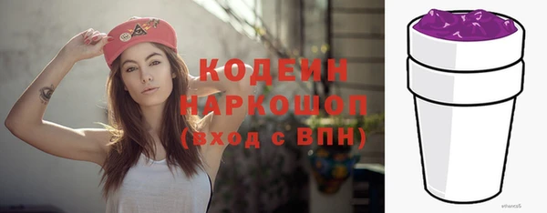 ешки Балабаново