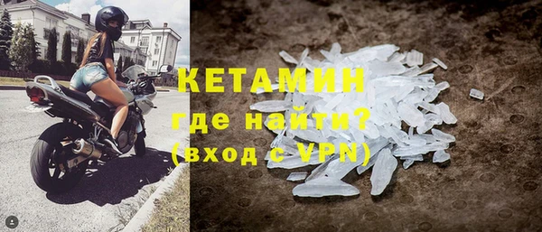 ешки Балахна