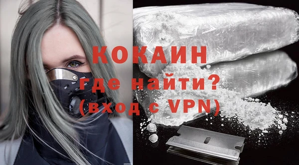 ешки Балабаново