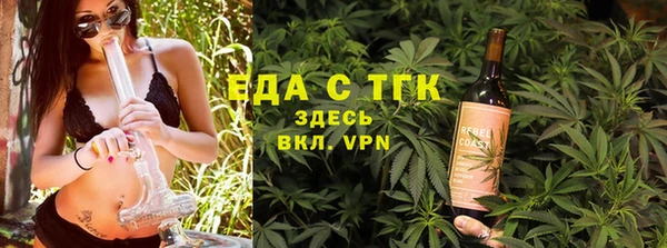 ешки Балахна