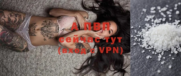 ешки Балабаново