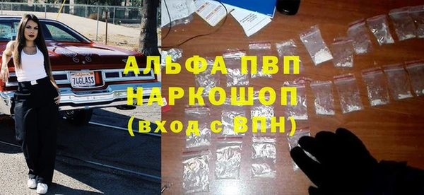 ешки Балахна