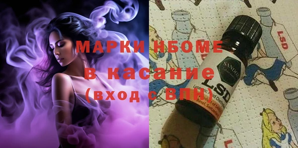 ешки Балабаново