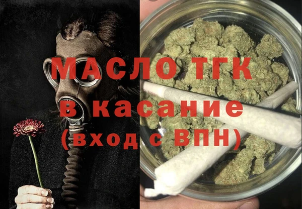 ешки Балахна