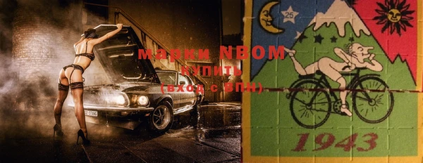 ешки Балабаново
