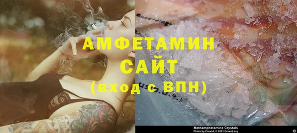 ешки Балабаново