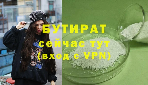 ешки Балабаново