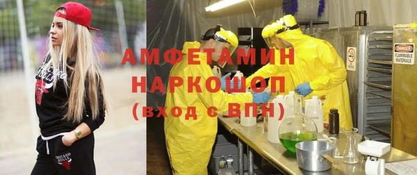 ешки Балабаново