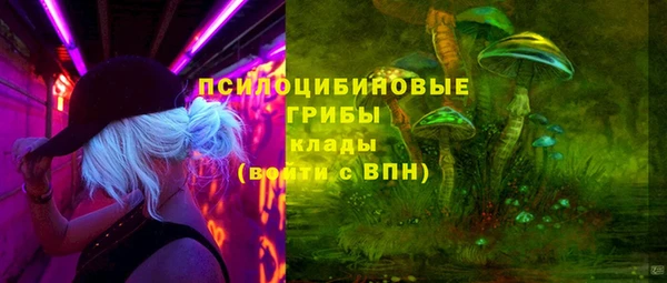 амф Баксан