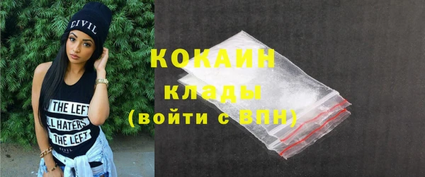 ешки Балабаново