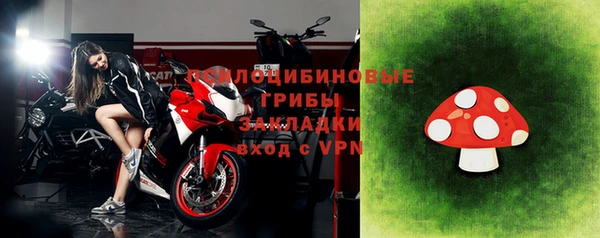 амф Баксан