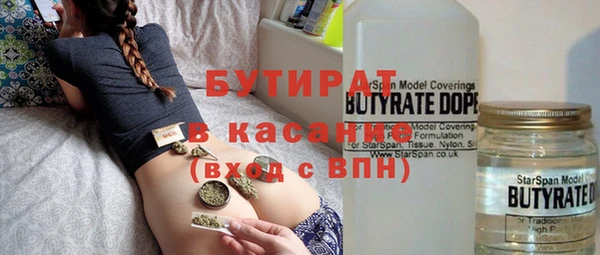 ешки Балахна