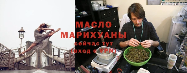 ешки Балахна