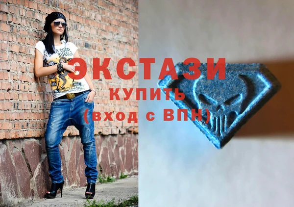 амф Баксан