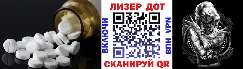 кракен вход  Пущино  ЛСД экстази ecstasy  как найти закладки 