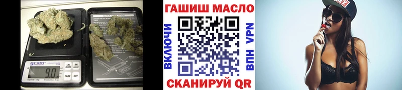 Дистиллят ТГК THC oil  МЕГА сайт  Пущино  купить  