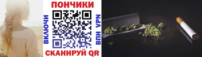Бошки марихуана Ganja  Пущино 